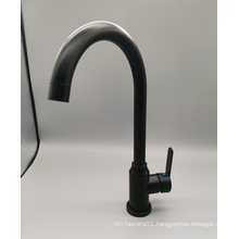 Black Stainless steel Kitchen Faucet tap